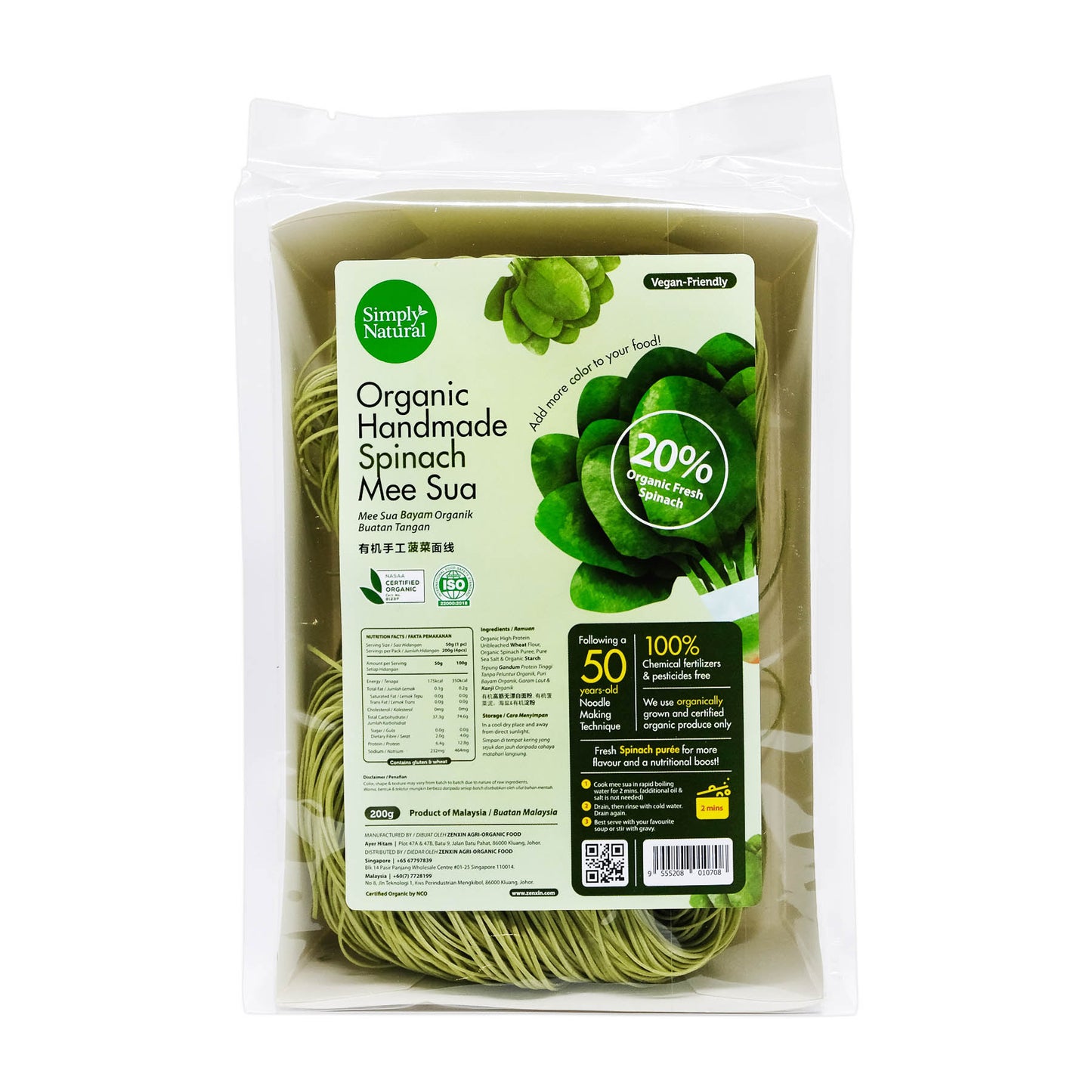 Organic Handmade Spinach Mee Sua 200g
