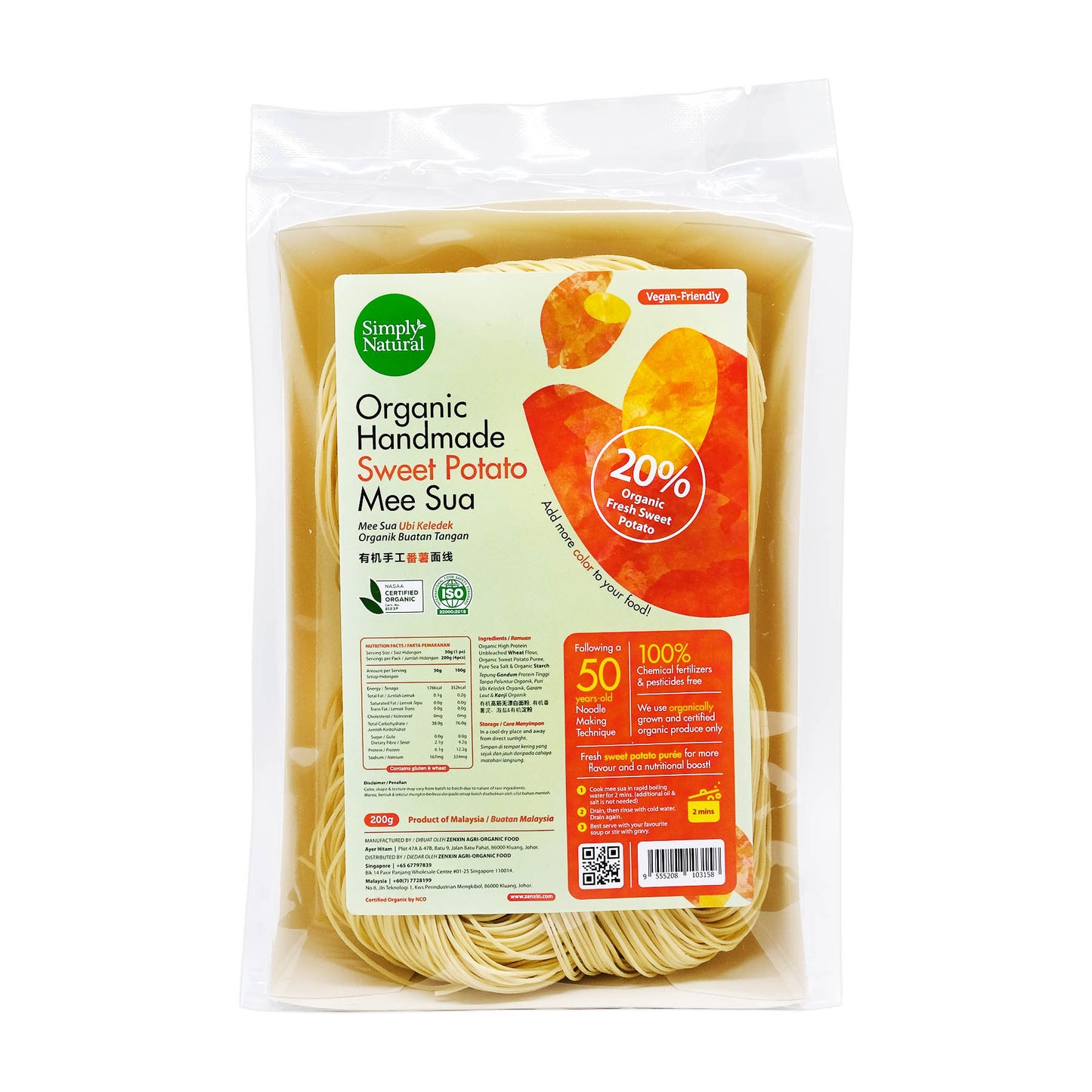 Organic Handmade Sweet Potato Mee Sua 200g
