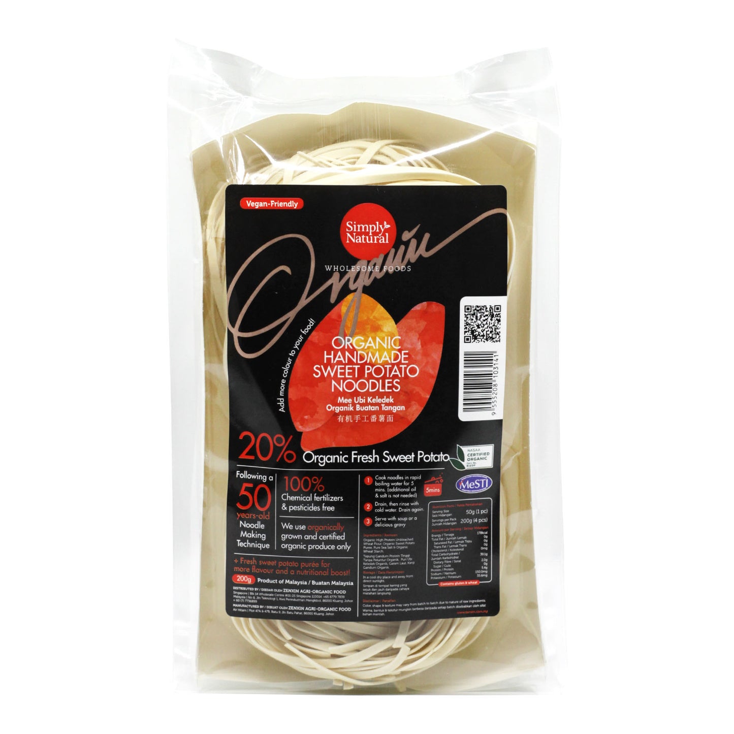 Organic Handmade Sweet Potato Noodle 200g