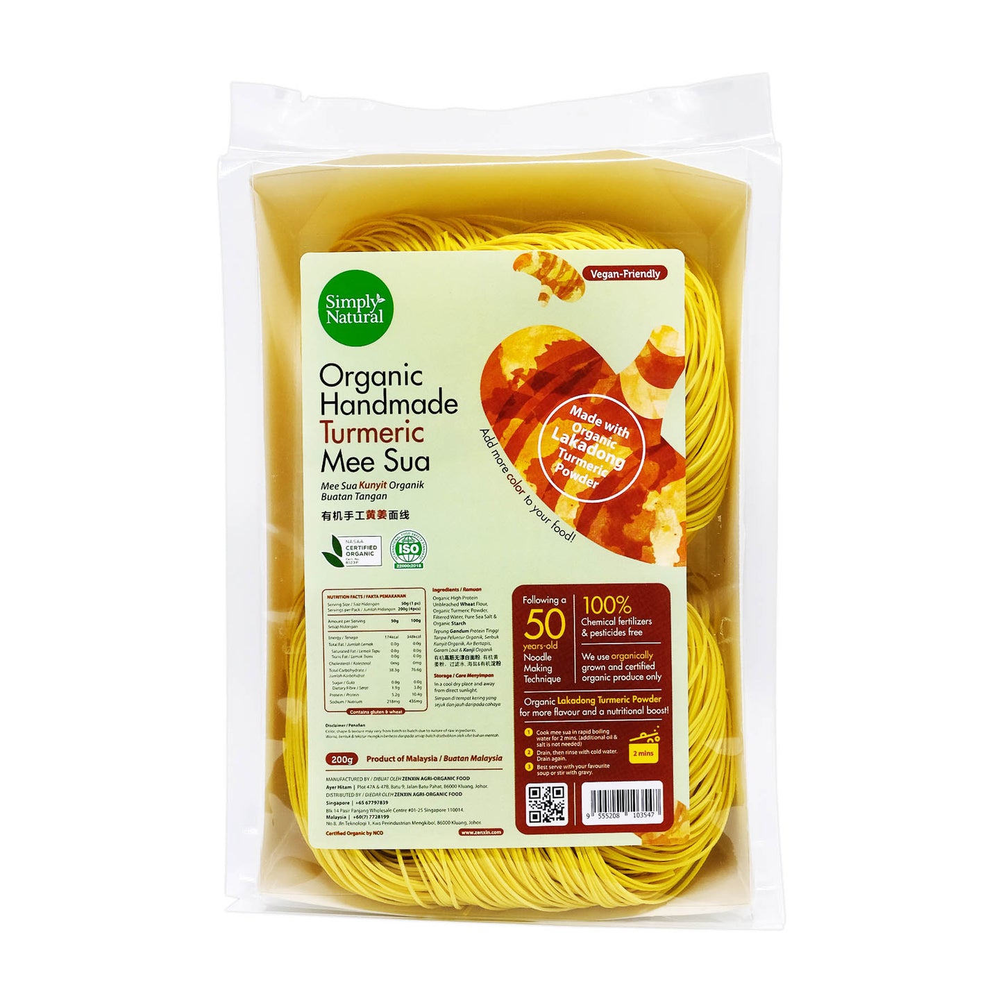 Organic Handmade Turmeric Mee Sua 200g
