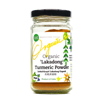 Organic Lakadong Turmeric Powder 80g