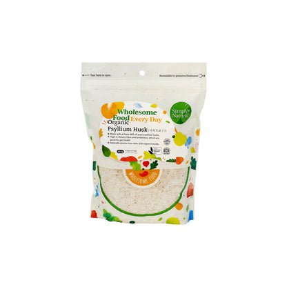 Organic Psyllium Husk 250g