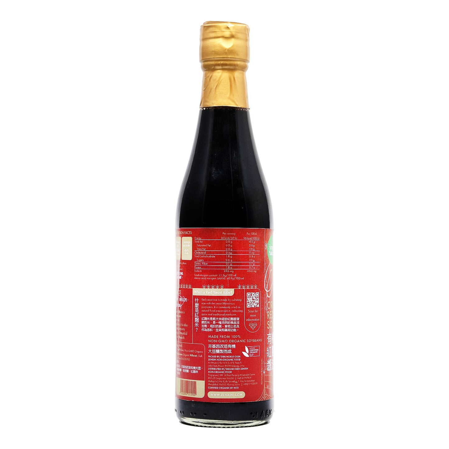 Organic Red Yeast Soy Sauce 340ml
