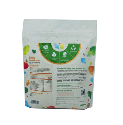 Organic Roasted Pumpkin Seed 200g