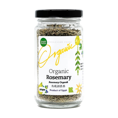Organic Rosemary 50g