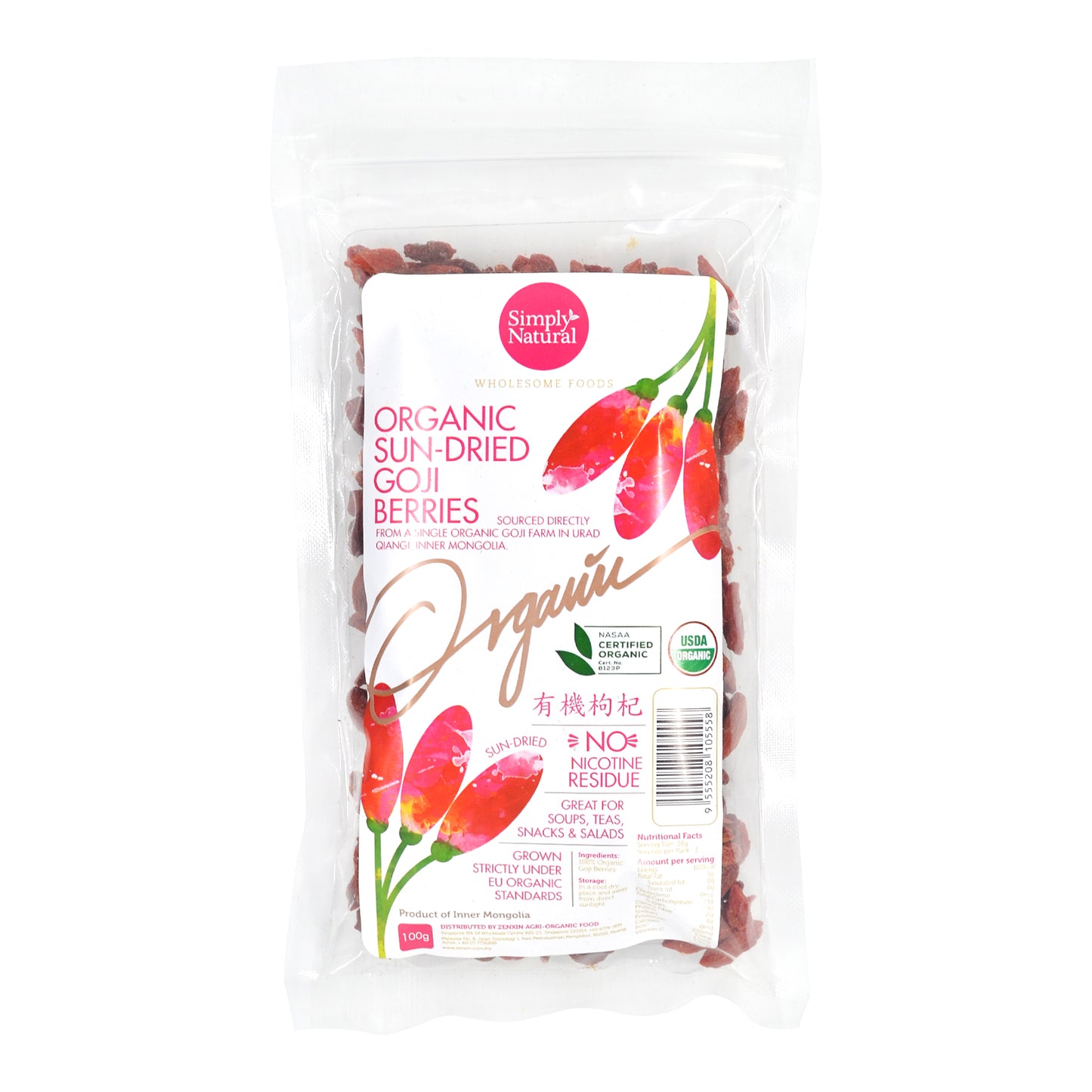 Organic Sun Dried Gojiberry 100g