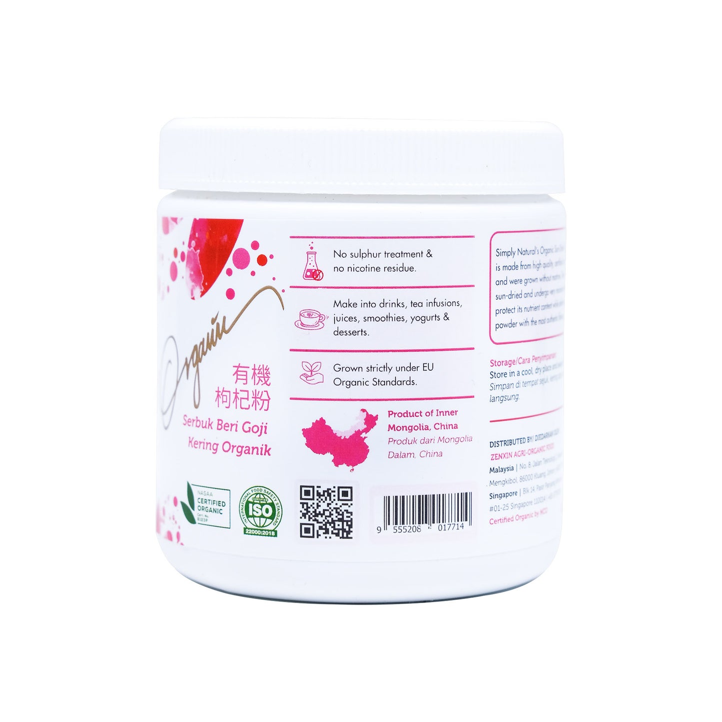 Organic Sun Dried GojiBerry Powder 75g