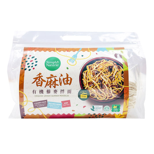 Organic Umami Quinoa Noodles 428g