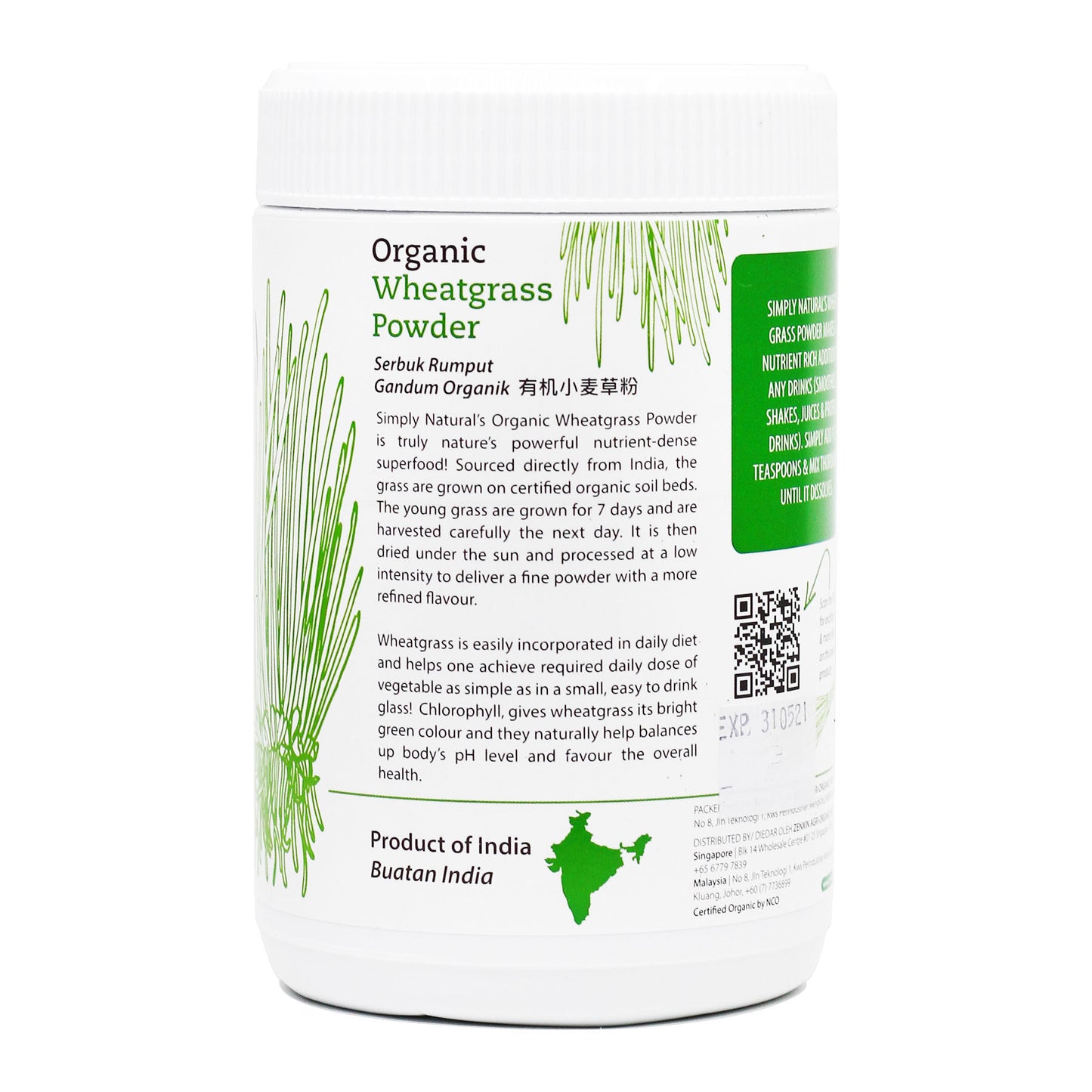 Organic Wheatgrass Powder 150g