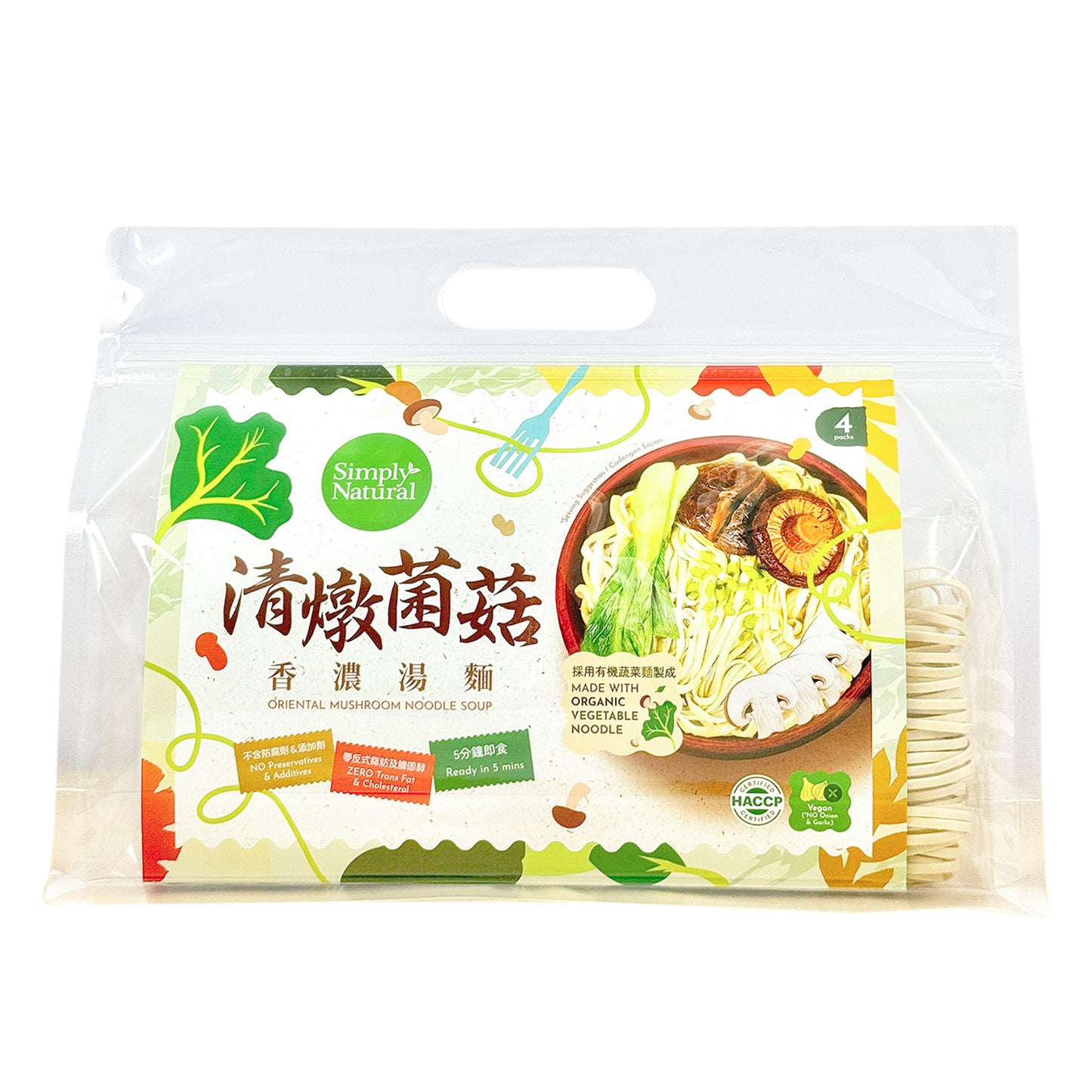 Oriental Mushroom Noodle Soup 364g