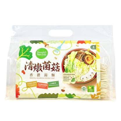 Oriental Mushroom Noodle Soup 364g