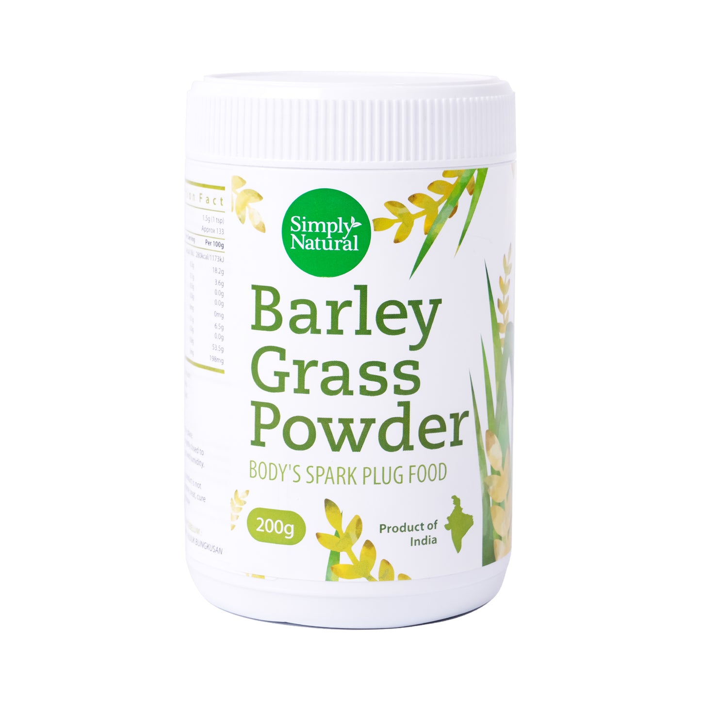 Organic Premium Grade Barley Grass Powder 200g