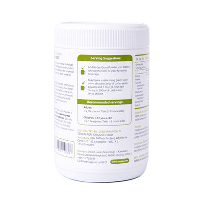 Organic Premium Grade Barley Grass Powder 200g