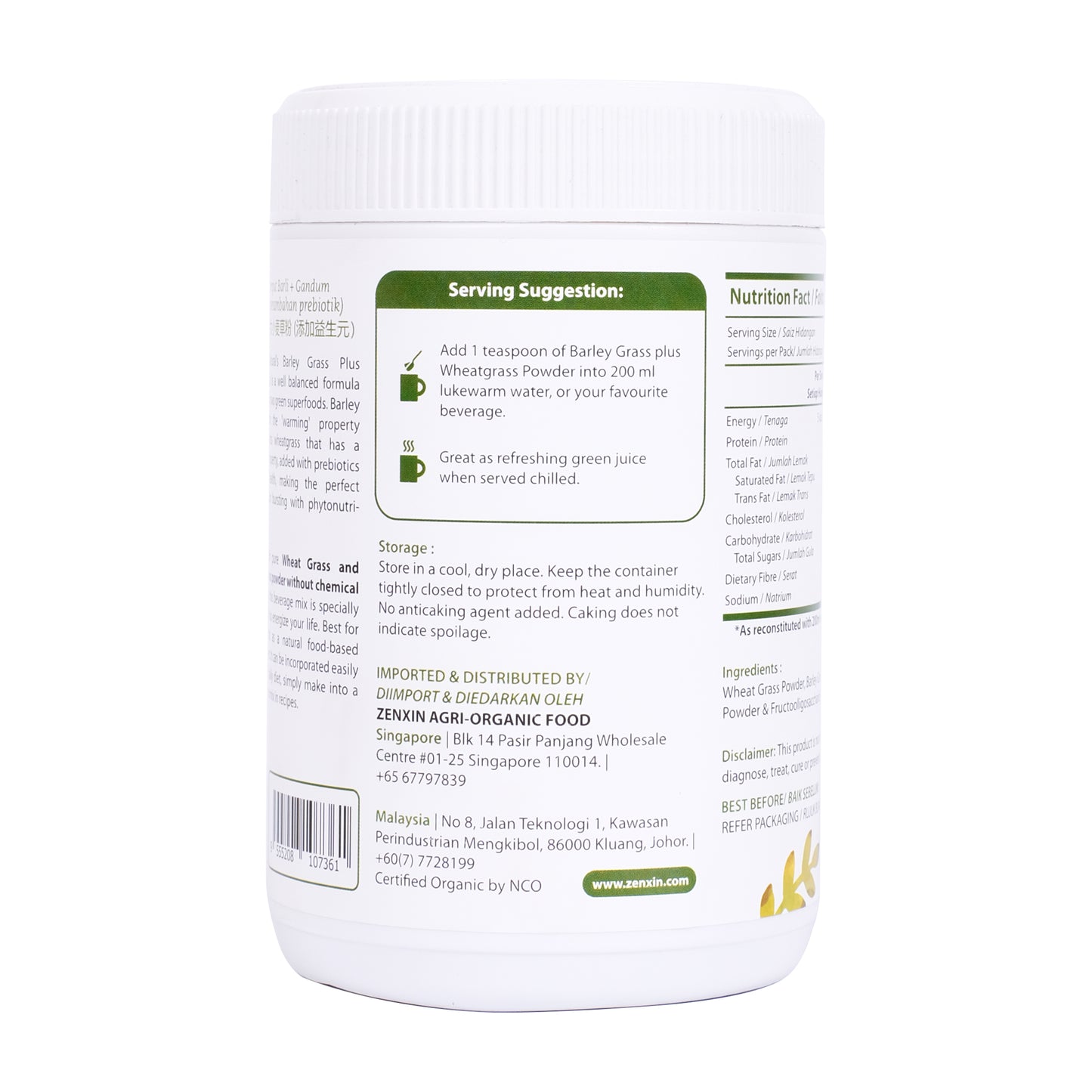 BarleyGrass Plus WheatGrass Powder 200g