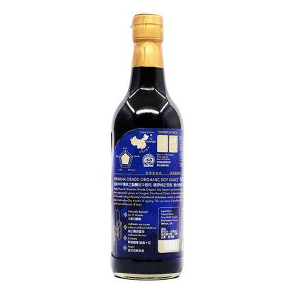Premium Grade Organic Soy Sauce 550ml