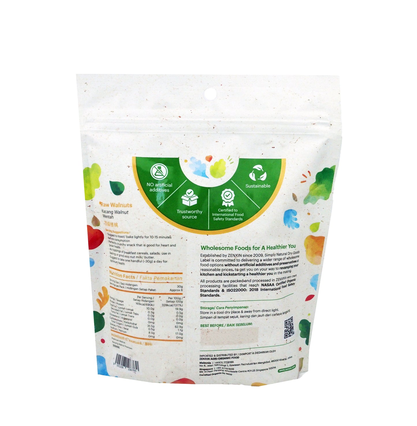 Premium Raw Walnut 200g