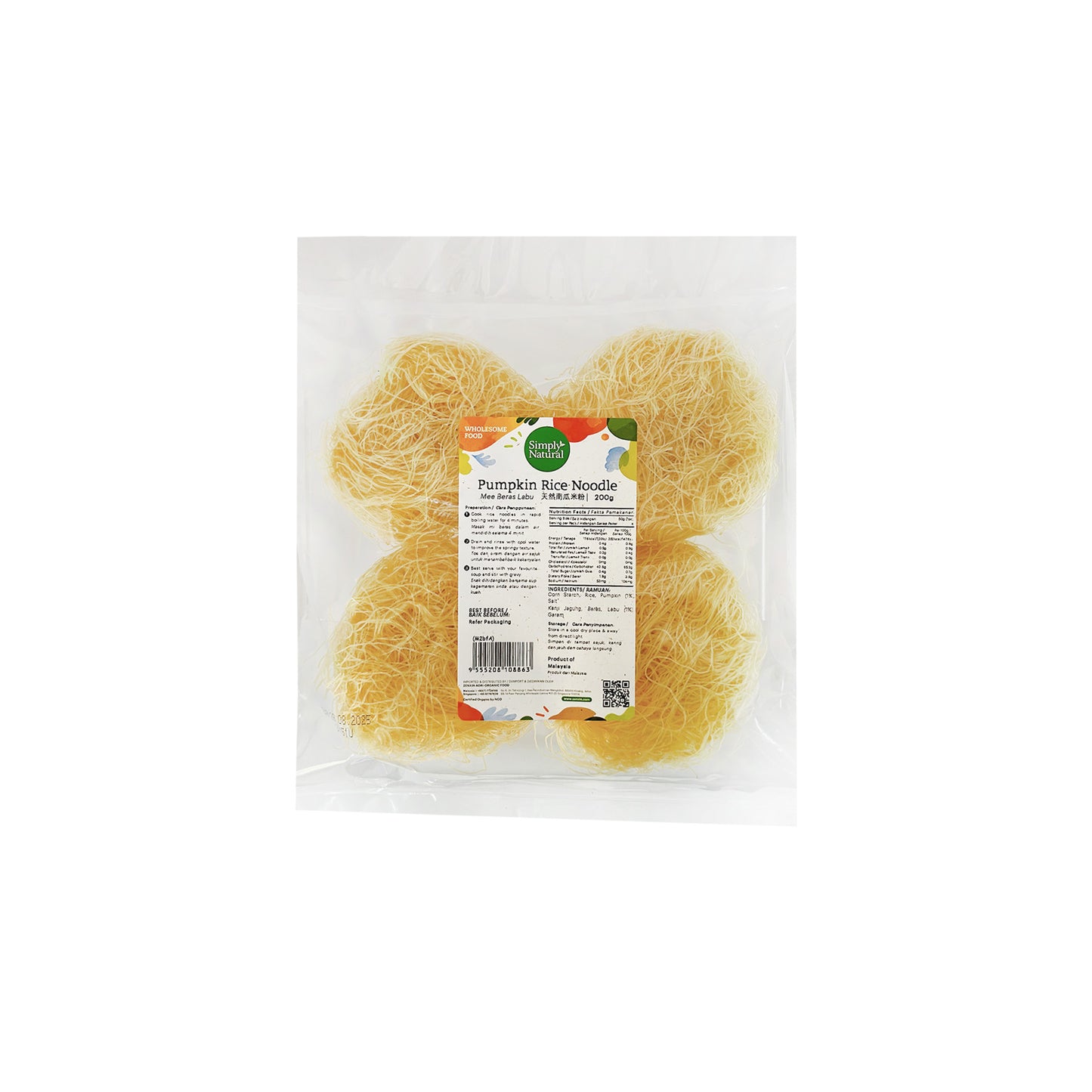Pumpkin Rice Noodle 200g