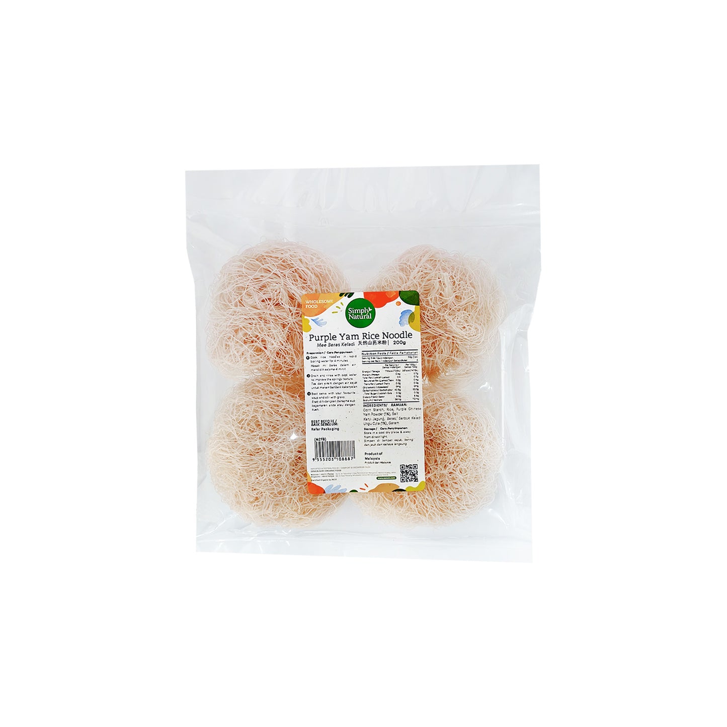 Purple Yam Rice Noodle 200g