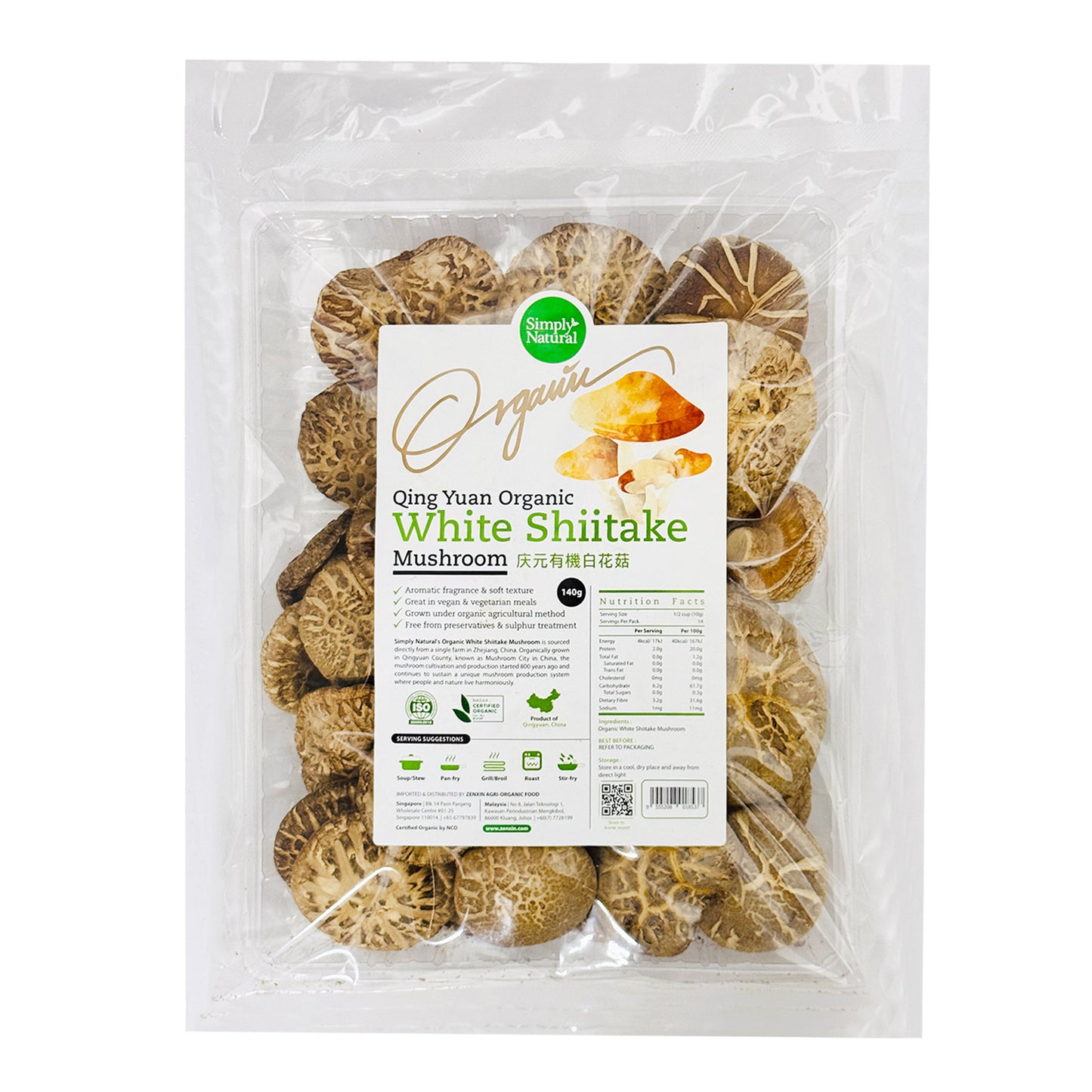 Organic QY White Shiitake Mushroom 140g