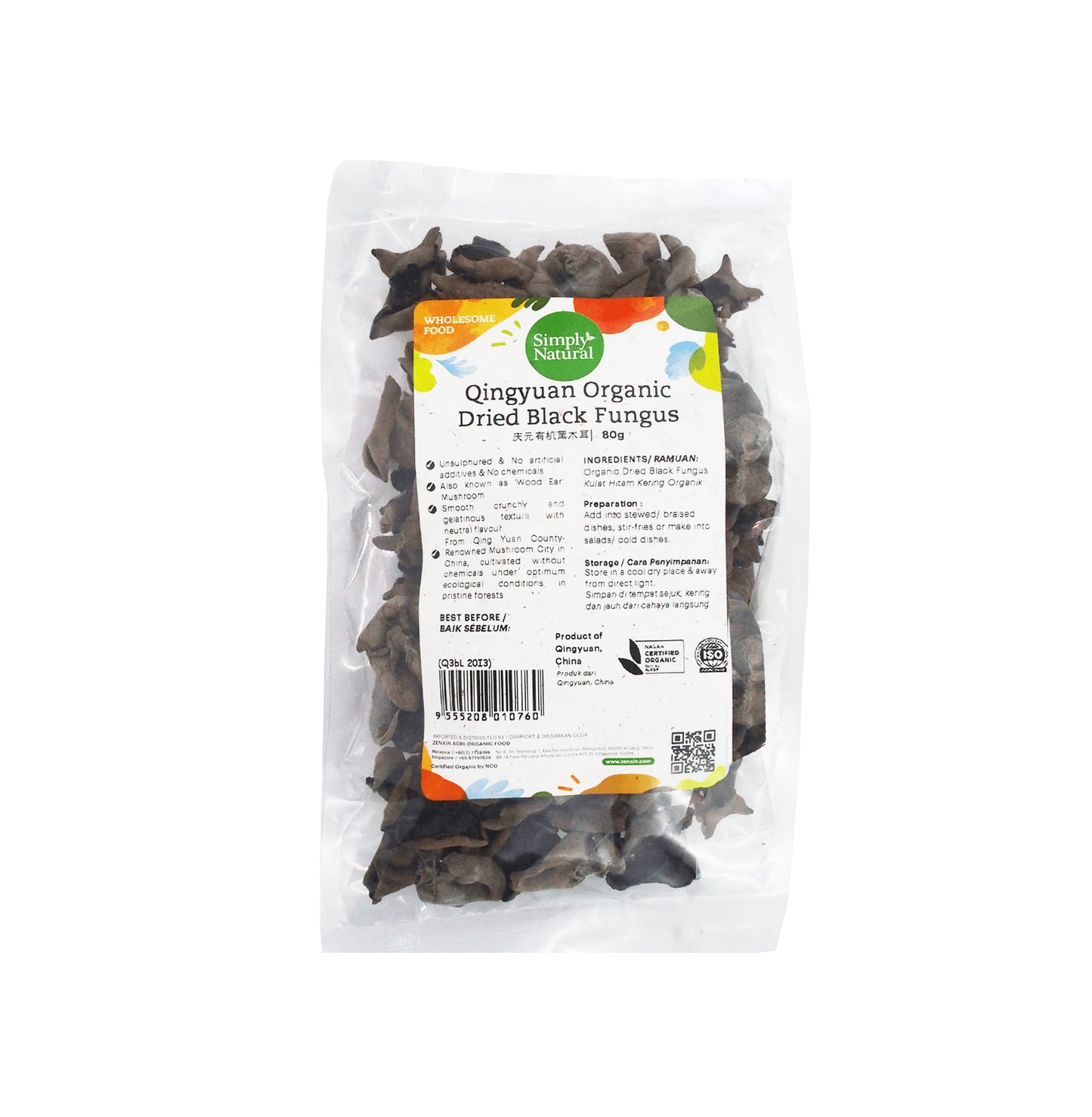 Organic QY Dried Black Fungus 80g