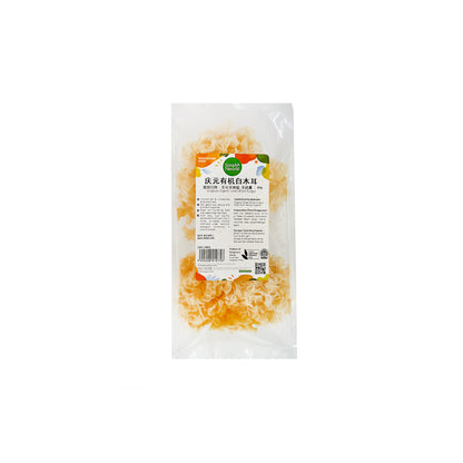 Organic QY Dried White Fungus 50g