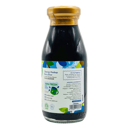 Siberian Haskap Berry Elixir 200ml
