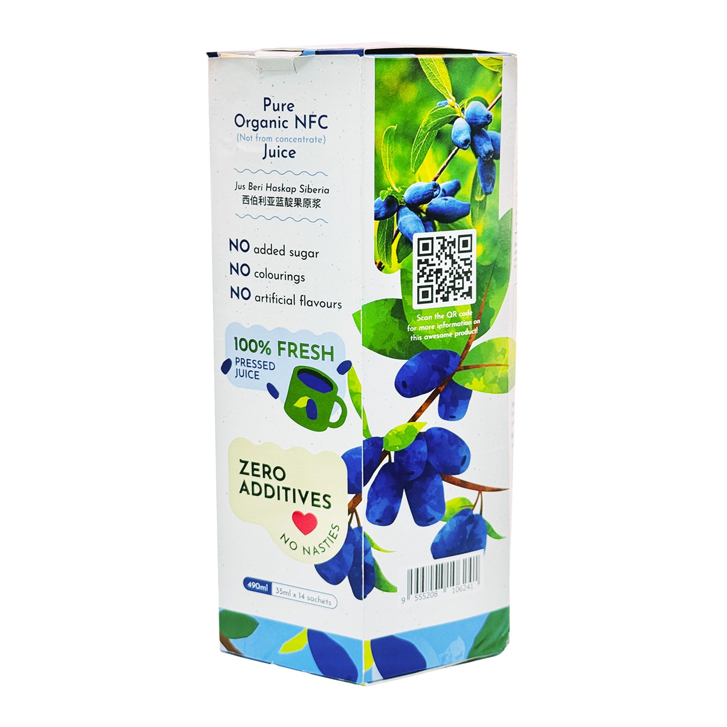 Siberian Haskap Berry Elixir (Sachet) 490ml