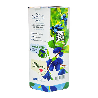 Siberian Haskap Berry Elixir (Sachet) 490ml