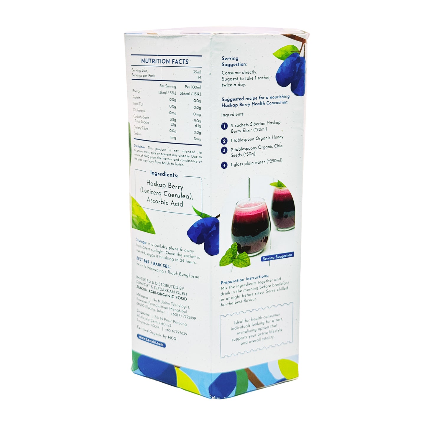 Siberian Haskap Berry Elixir (Sachet) 490ml