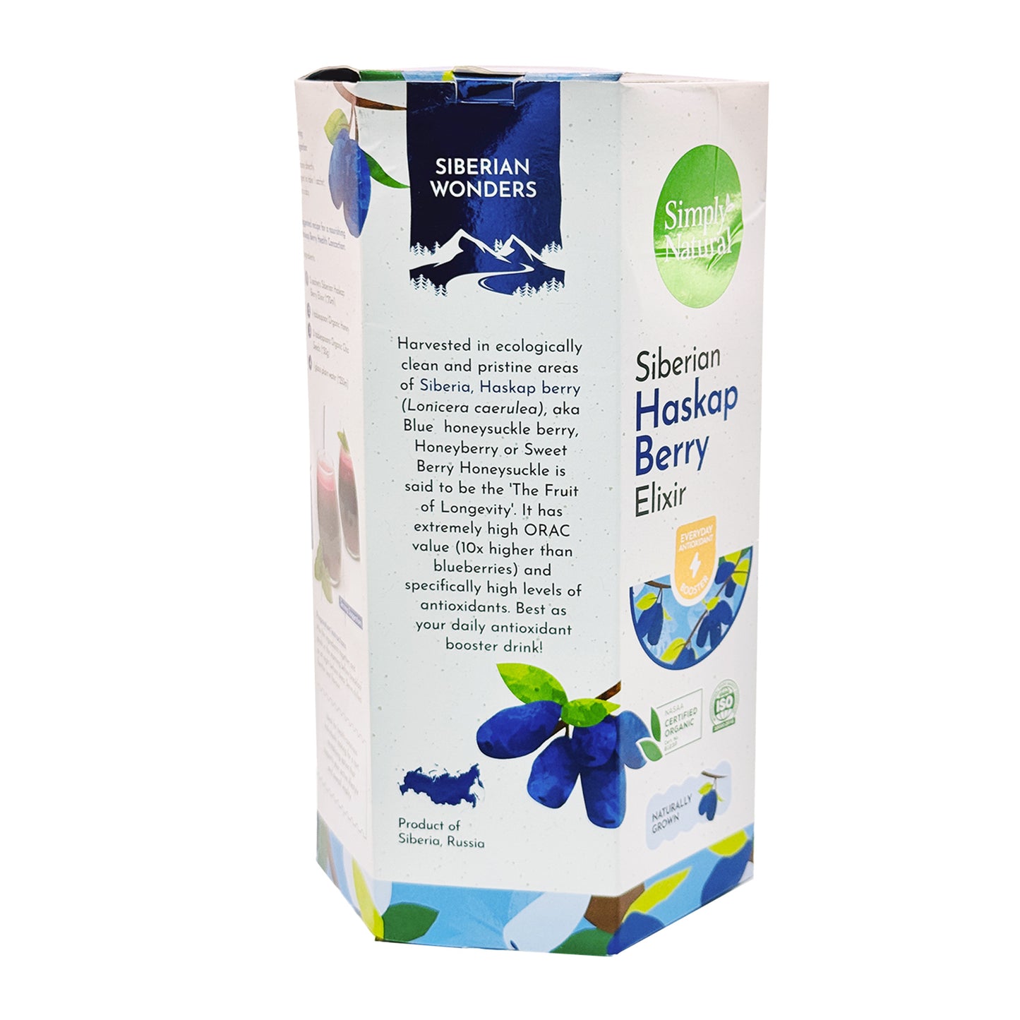 Siberian Haskap Berry Elixir (Sachet) 490ml