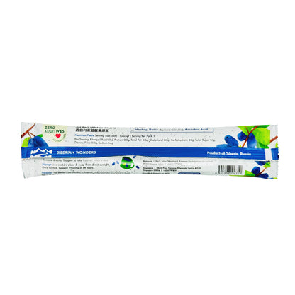 Siberian Haskap Berry Elixir (Sachet) 490ml