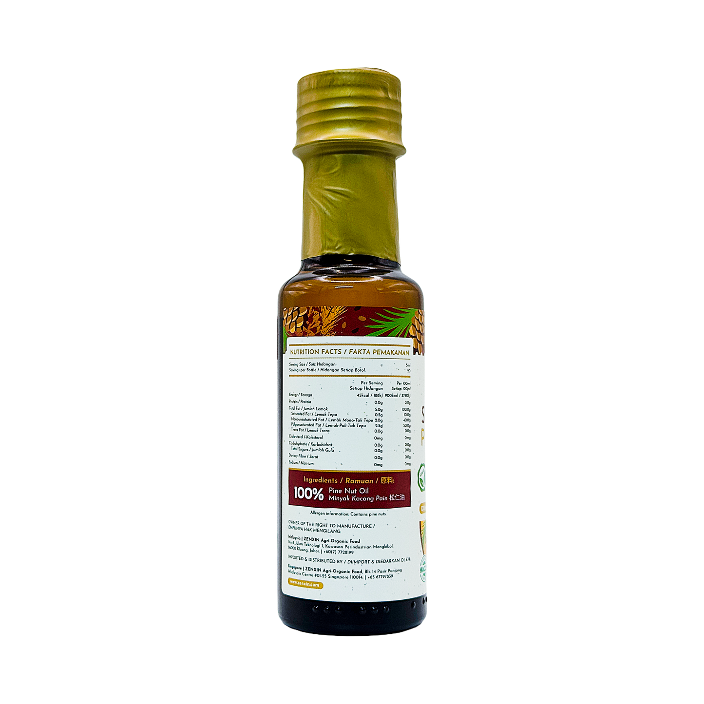 Siberian Pine Nut Oil 100ml