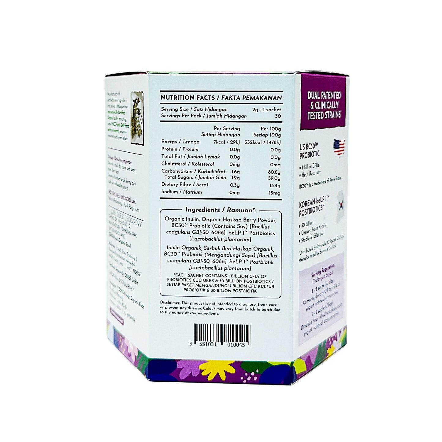 Organic Tribiotics 60g (30x Sachet) 3-in-1 Tribiotics: Pre + Pro + Postbiotics