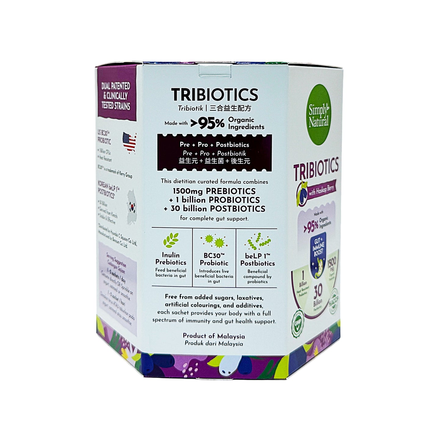 Organic Tribiotics 60g (30x Sachet) 3-in-1 Tribiotics: Pre + Pro + Postbiotics