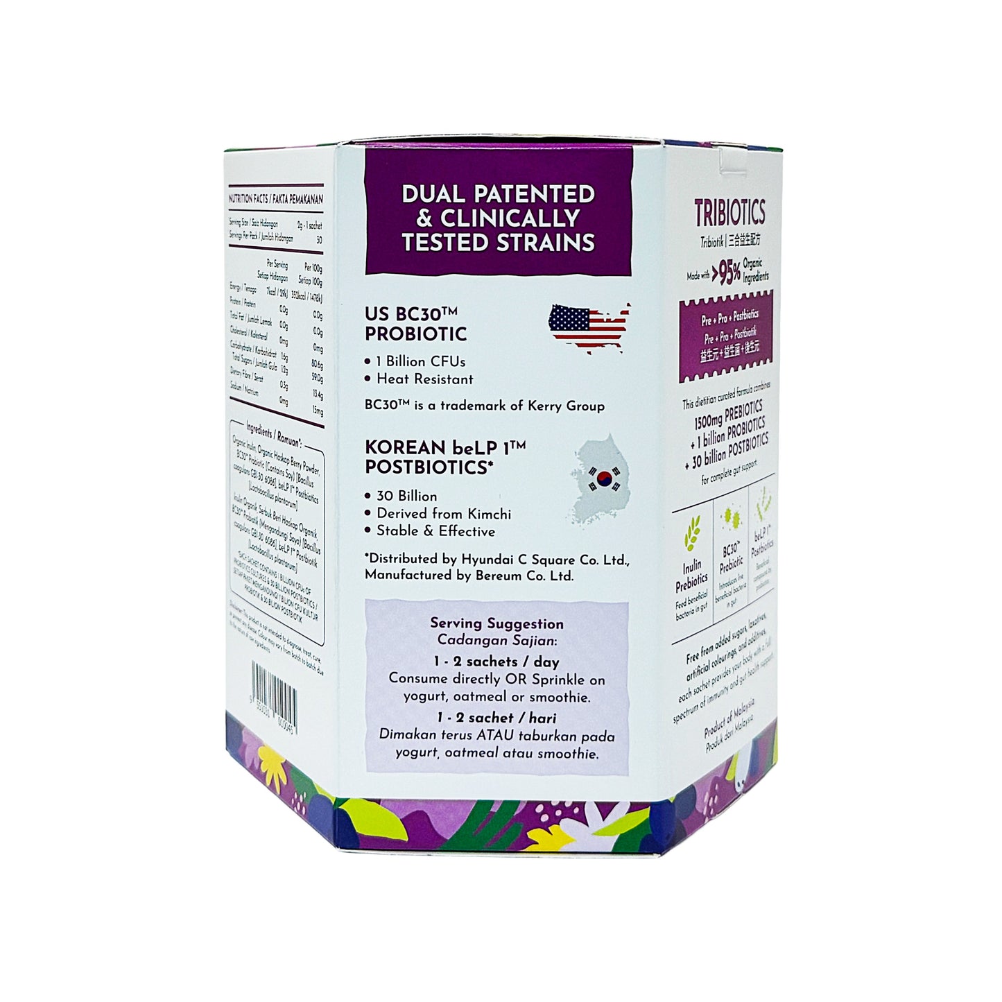 Organic Tribiotics 60g (30x Sachet) 3-in-1 Tribiotics: Pre + Pro + Postbiotics