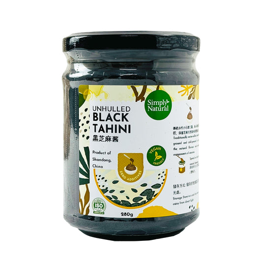 Unhulled Black Tahini 280g