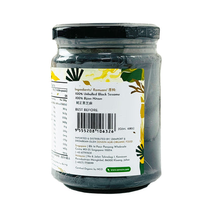 Unhulled Black Tahini 280g