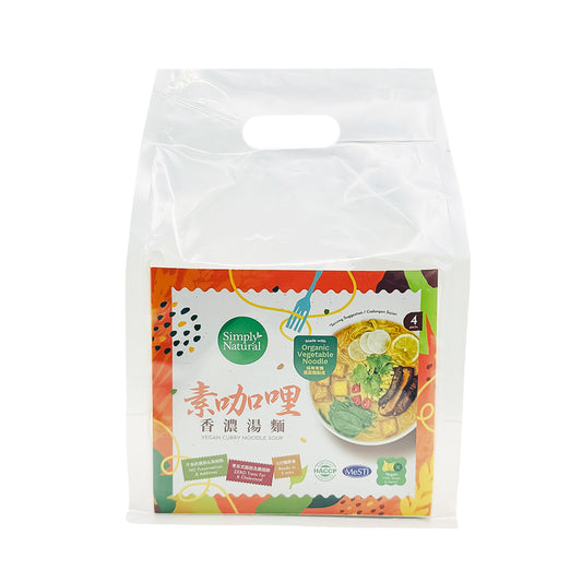 Vegan Curry Noodle Soup 348g