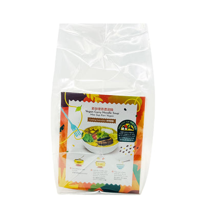 Vegan Curry Noodle Soup 348g
