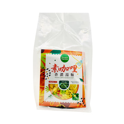Vegan Curry Noodle Soup 348g