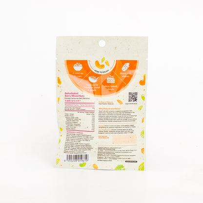 Dehydrated Berry Mixed Nuts 30g Daily Pack