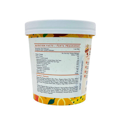 Instant Vegan Curry Ramen  67g