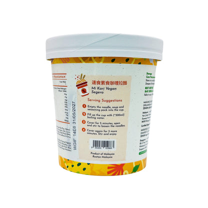 Instant Vegan Curry Ramen  67g