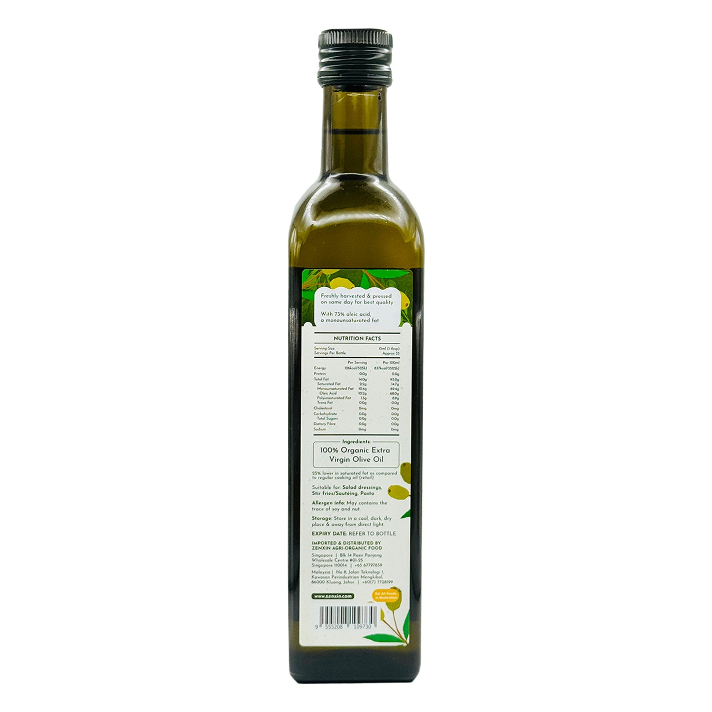 Organic Extra Virgin Olive Oil Italy 500ml