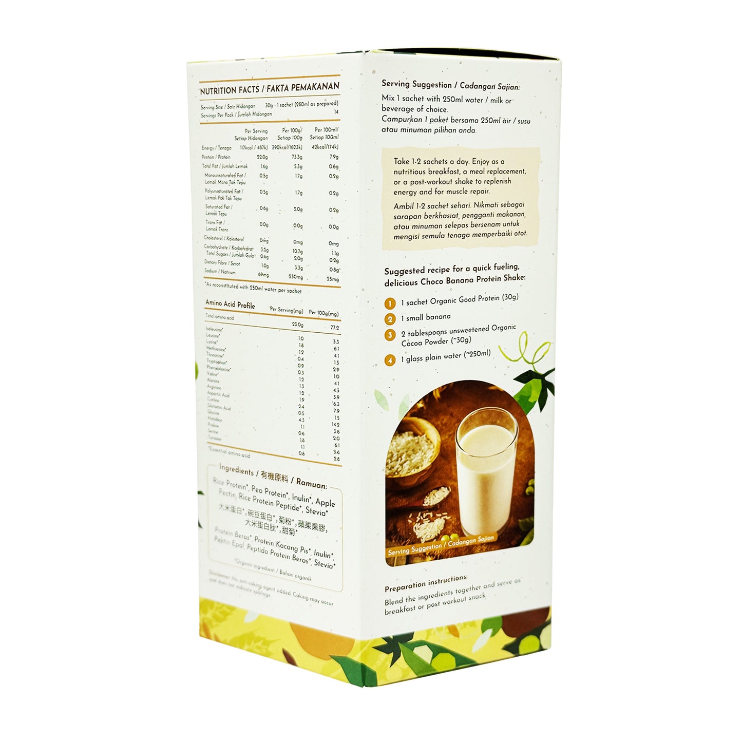 Organic Good Protein 420g