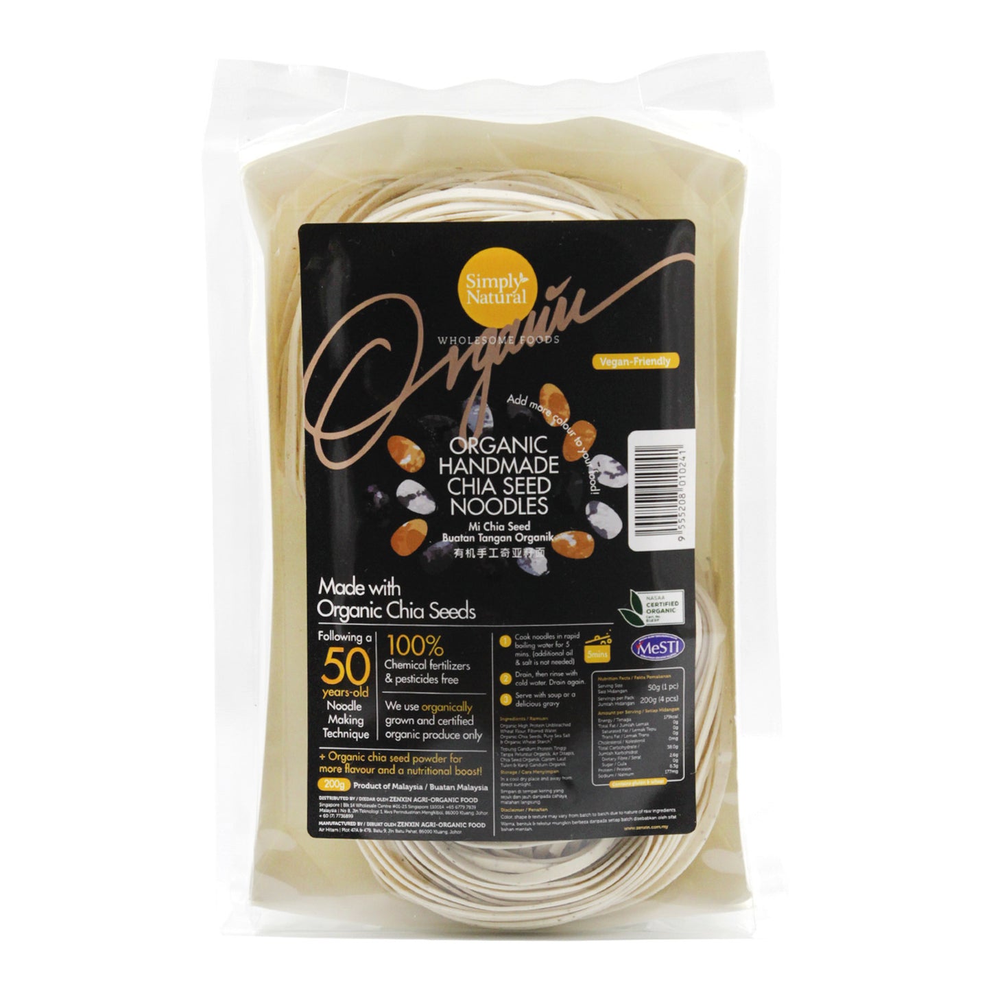 Organic Handmade Chia Seed Noodle 200g