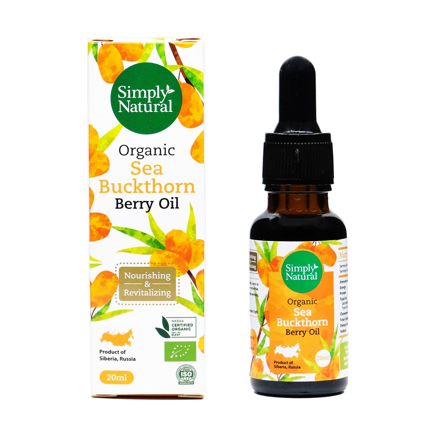 Organic Sea Buckthorn Berry Oil BTL 20ml