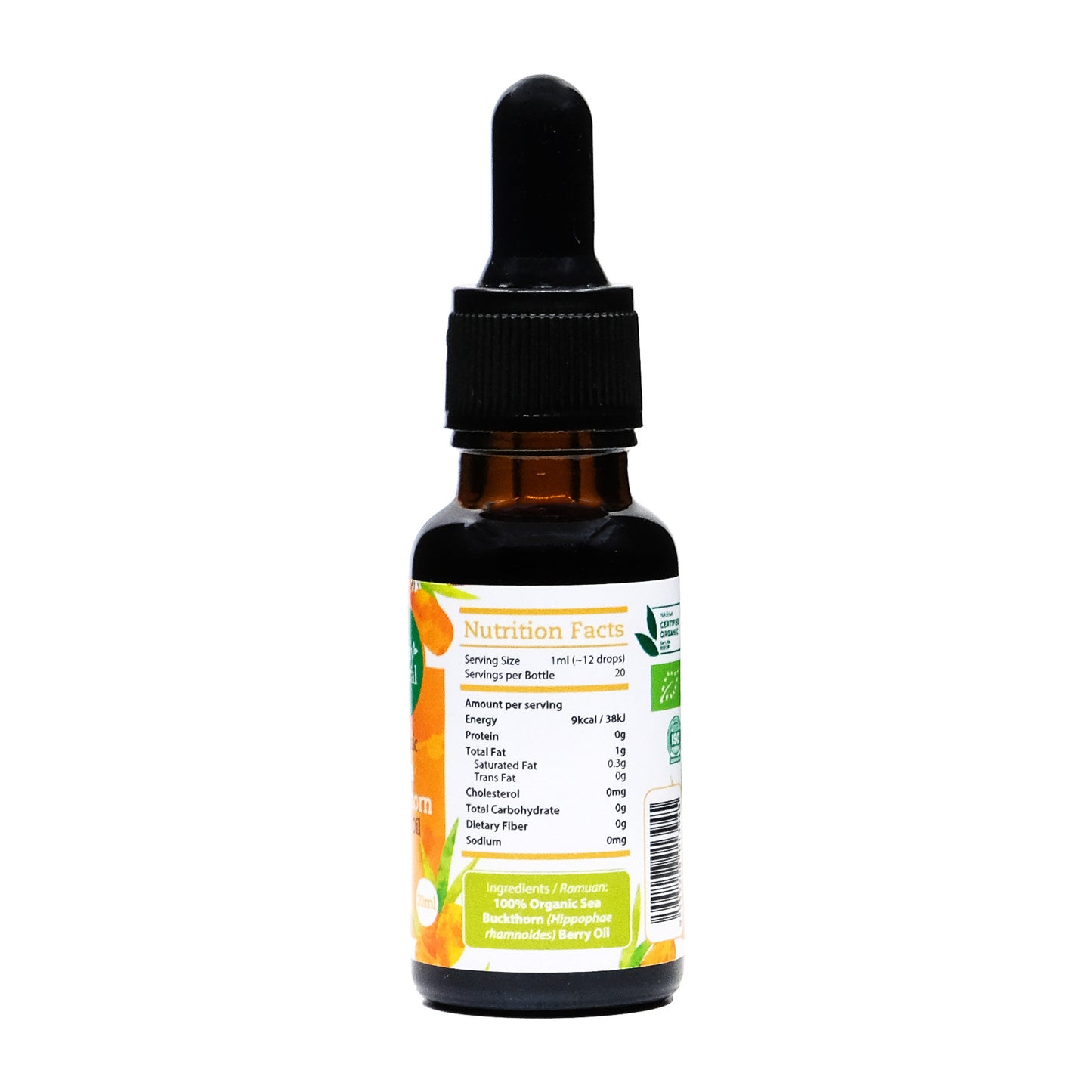 Organic Sea Buckthorn Berry Oil BTL 20ml