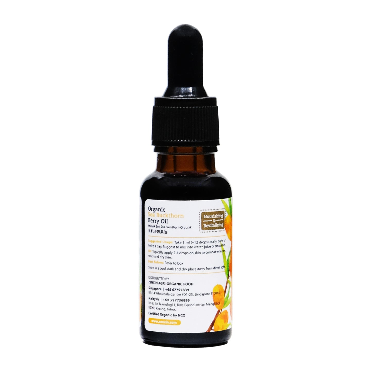 Organic Sea Buckthorn Berry Oil BTL 20ml