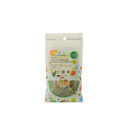 Organic Dehydrated Pumpkin Seed 80g